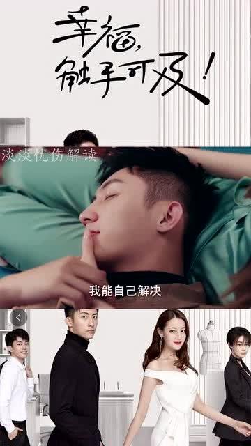 广州雅加达高中怎么样